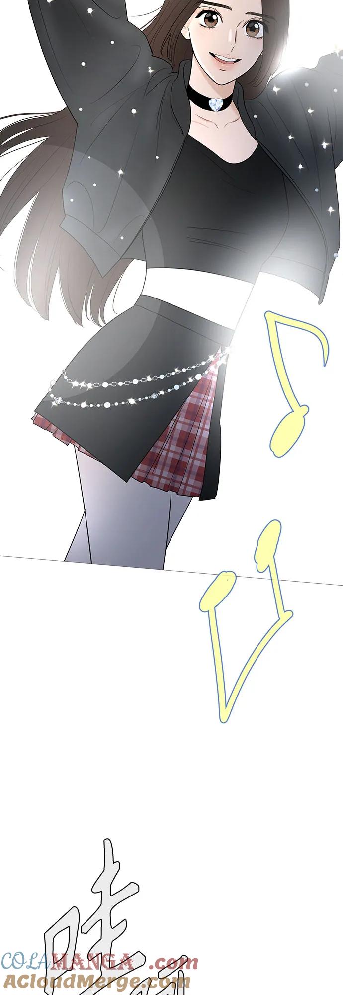 你的微笑是陷阱 - 第149话（第一季完结） - 第19张图