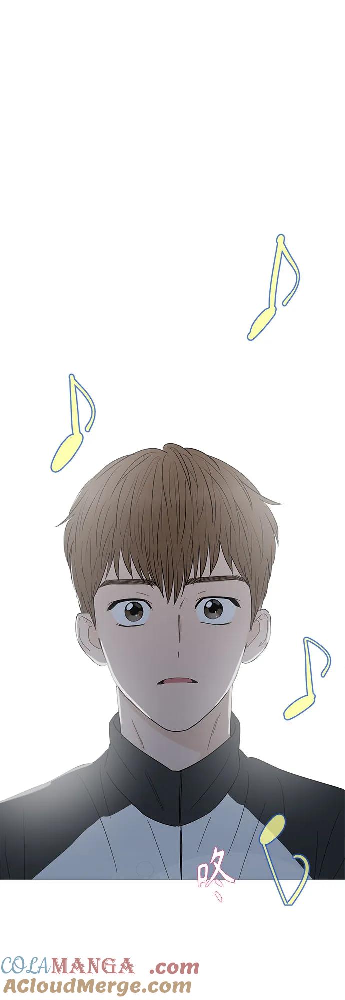 你的微笑是陷阱 - 第149话（第一季完结） - 第25张图