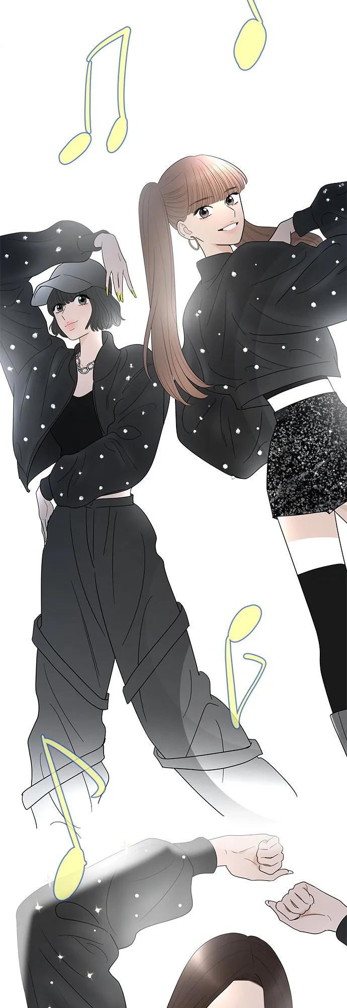 你的微笑是陷阱 - 第149话（第一季完结） - 第18张图