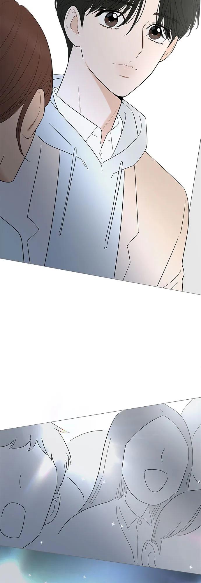 你的微笑是陷阱 - 第149话（第一季完结） - 第38张图