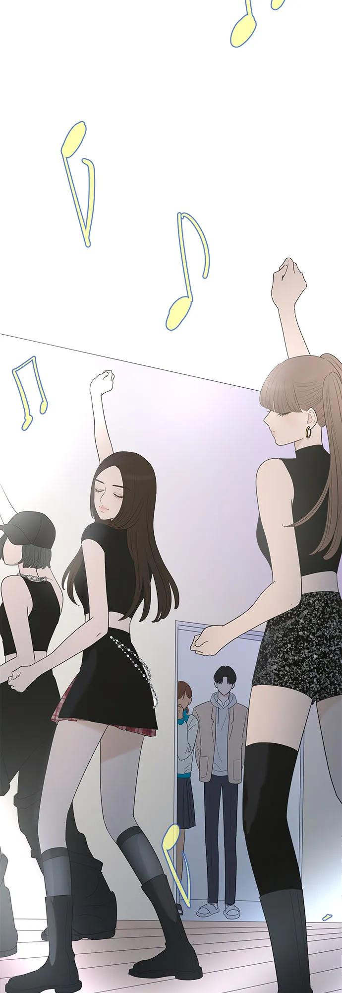 你的微笑是陷阱 - 第149话（第一季完结） - 第29张图