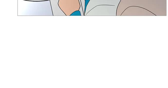 你的微笑是陷阱 - 第149话（第一季完结） - 第36张图