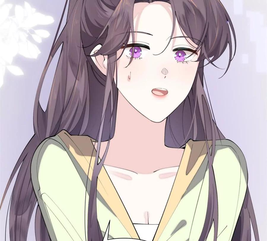 《白天被逃婚晚上被奶凶指挥官求抱》17 您认识顾爵么？ 第69页