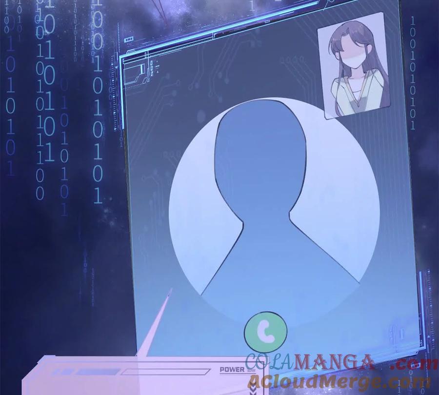 《白天被逃婚晚上被奶凶指挥官求抱》17 您认识顾爵么？ 第61页