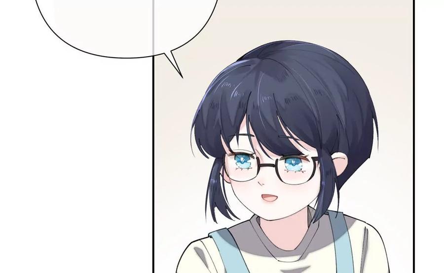 《白天被逃婚晚上被奶凶指挥官求抱》17 您认识顾爵么？ 第32页