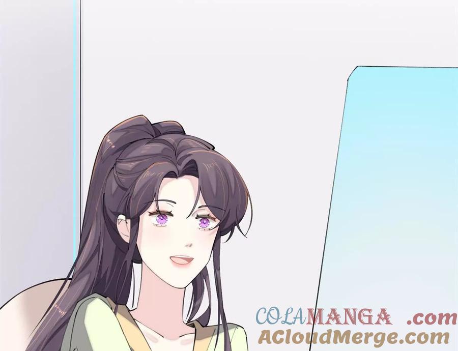 《白天被逃婚晚上被奶凶指挥官求抱》17 您认识顾爵么？ 第58页