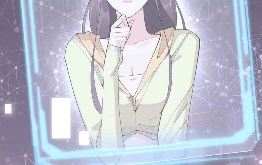 《白天被逃婚晚上被奶凶指挥官求抱》18 这是我的位置 第9页