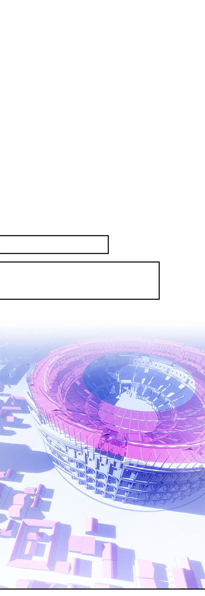 重生最强玩家 - [第186话] 争夺战（1） - 第54张图