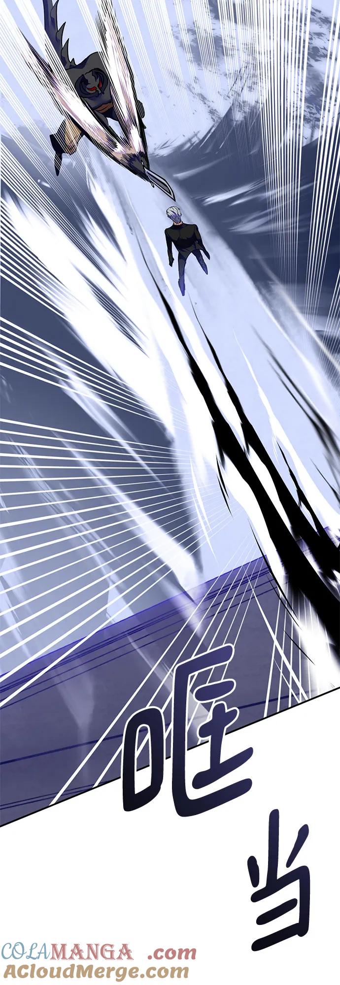 重生最强玩家 - [第188话] 争夺战（3） - 第61张图