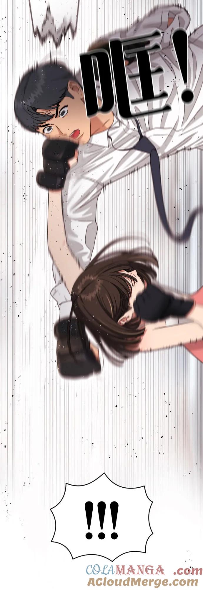 《一级格斗课外辅导》第42话 李敏彩 vs 许道润 第46页