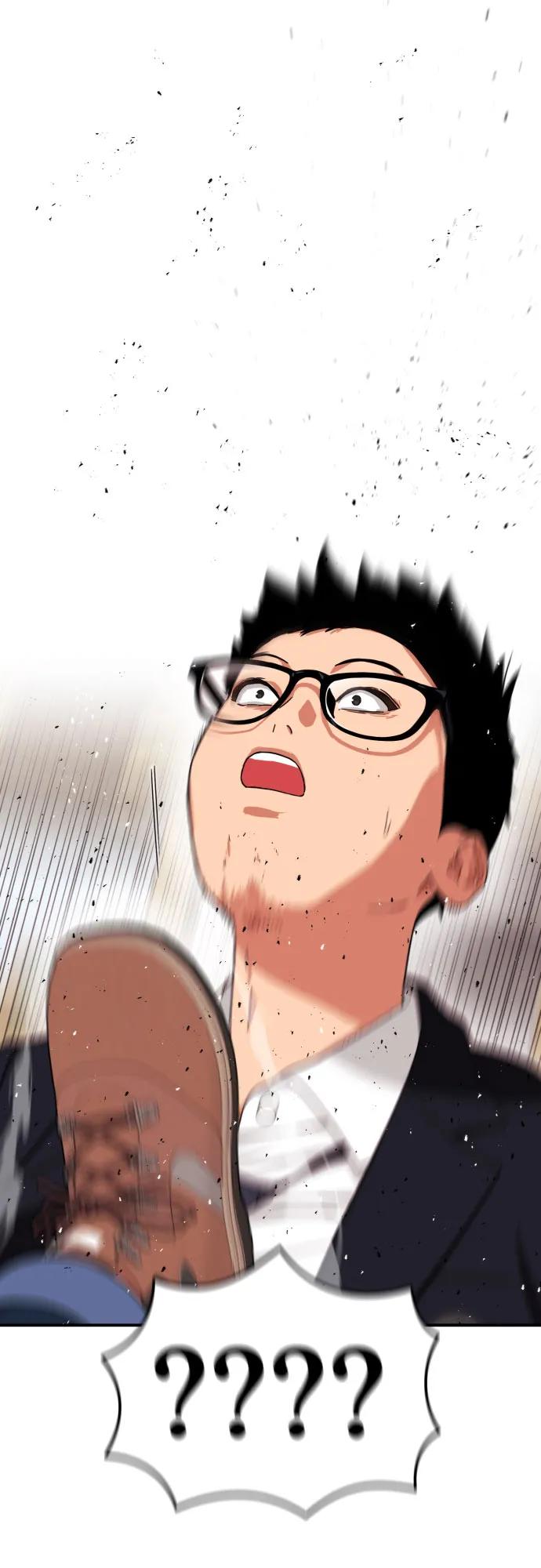 《一级格斗课外辅导》第43话 成立 第65页
