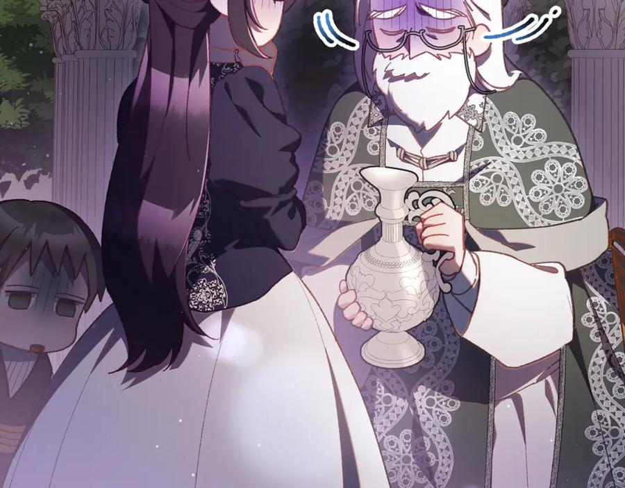 混球的姐姐 第78话 真人做实验 第98页