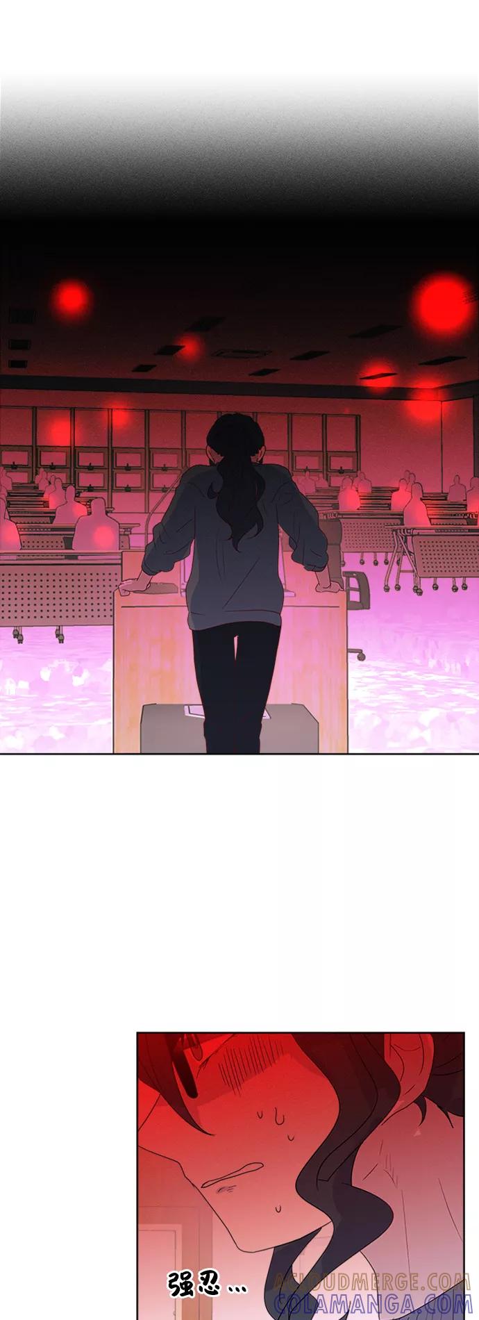 《我在前世救过国》第12话 第40页