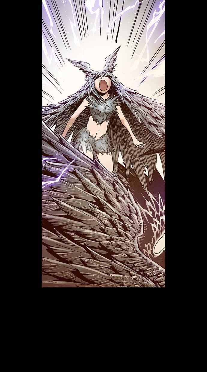 《新暗行御史》第259话 第39页