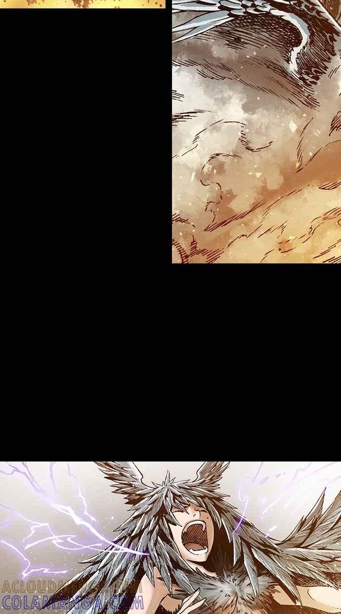《新暗行御史》第259话 第37页