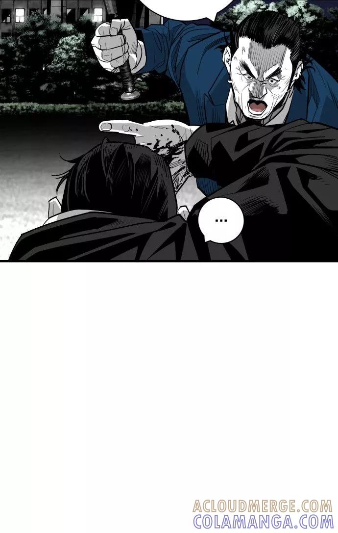 《广场（无赦之仇）》第57话 第64页