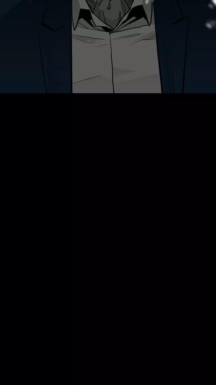 《广场（无赦之仇）》第58话 第98页