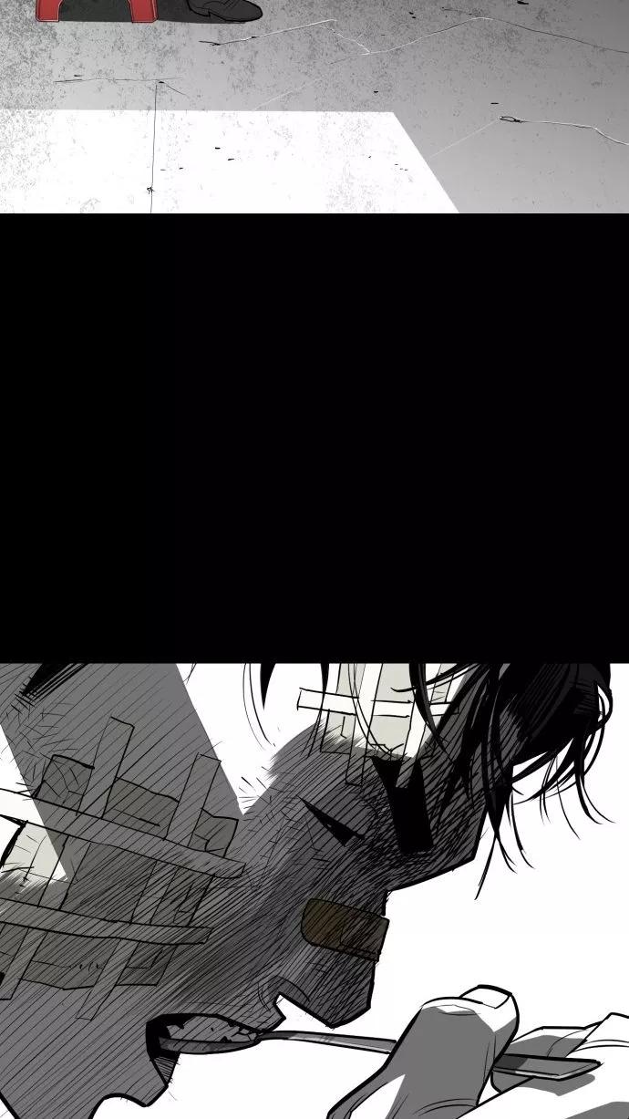 《广场（无赦之仇）》第58话 第32页