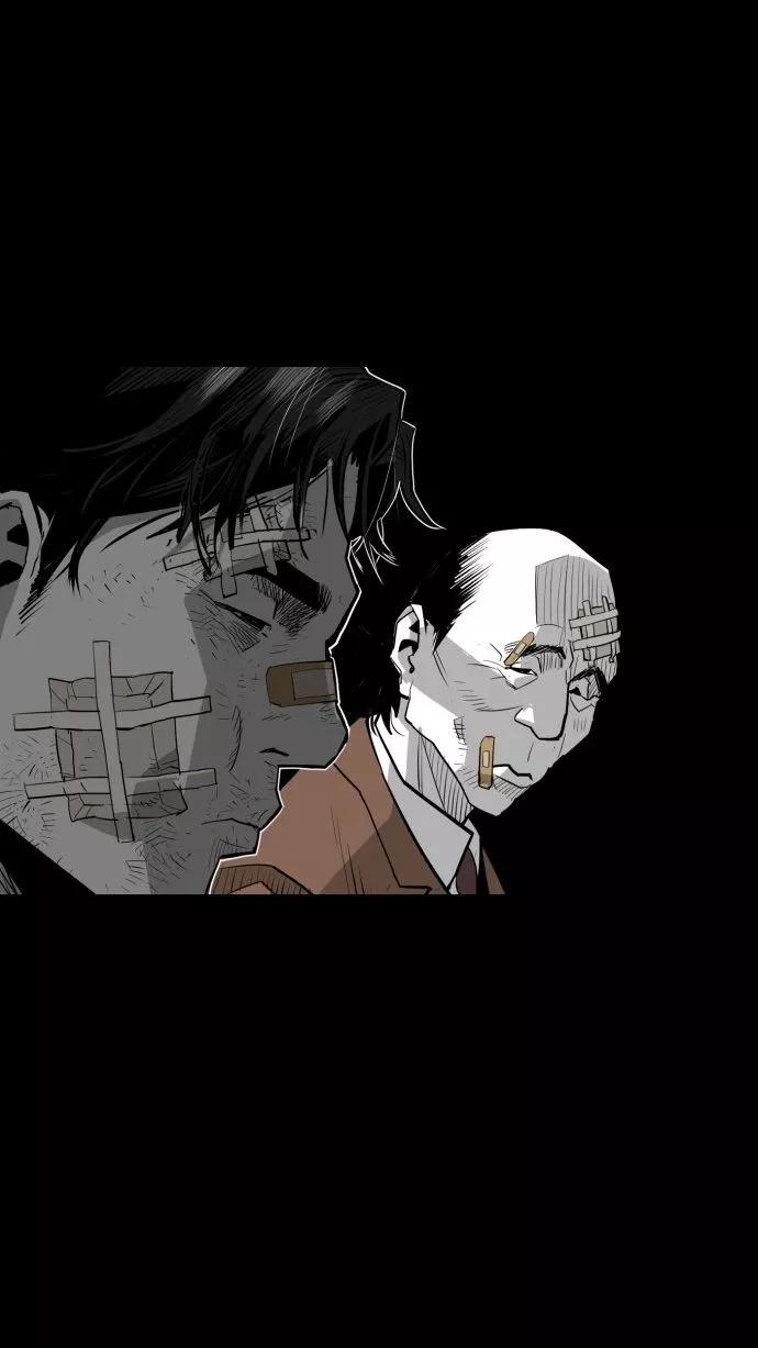 《广场（无赦之仇）》第58话 第30页