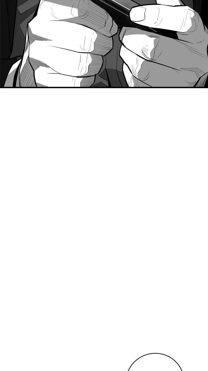 《广场（无赦之仇）》第59话 第82页