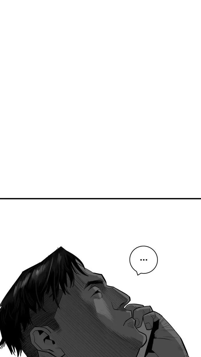 《广场（无赦之仇）》第60话 第22页