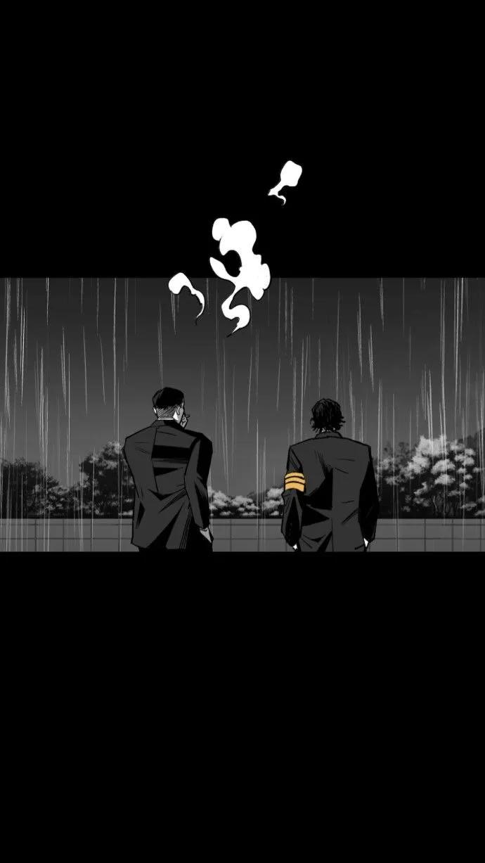 《广场（无赦之仇）》第60话 第94页