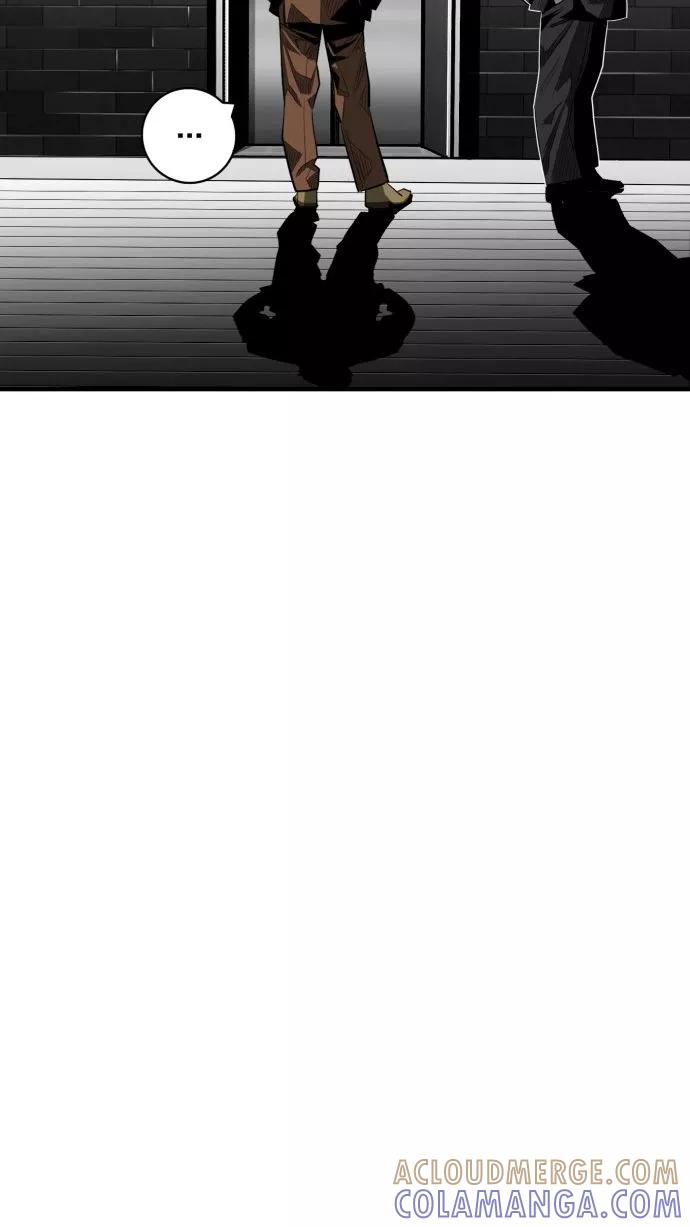 《广场（无赦之仇）》第60话 第33页
