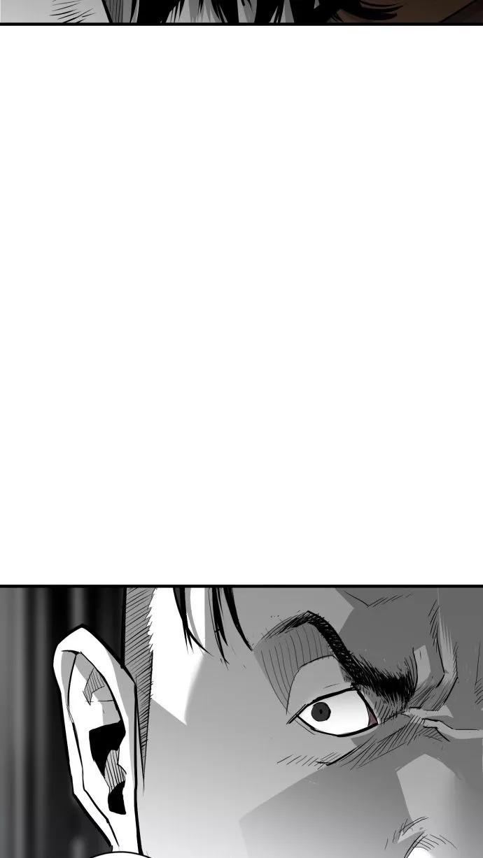 《广场（无赦之仇）》第60话 第62页