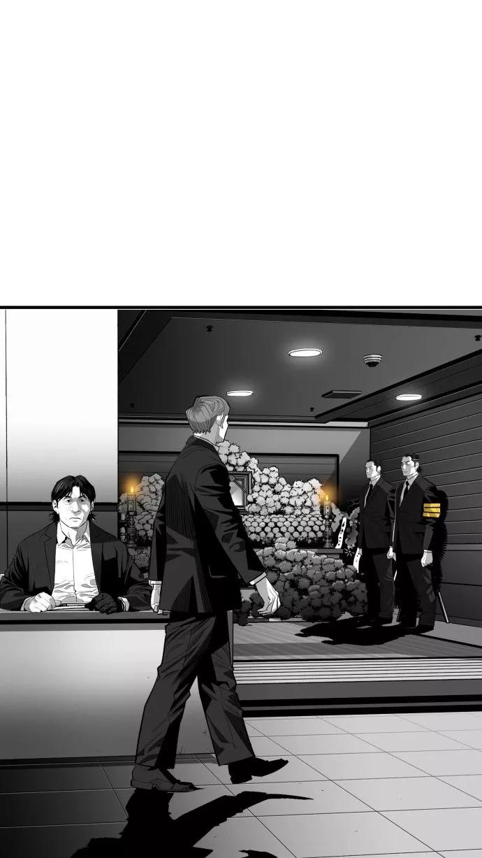《广场（无赦之仇）》最终话 第104页
