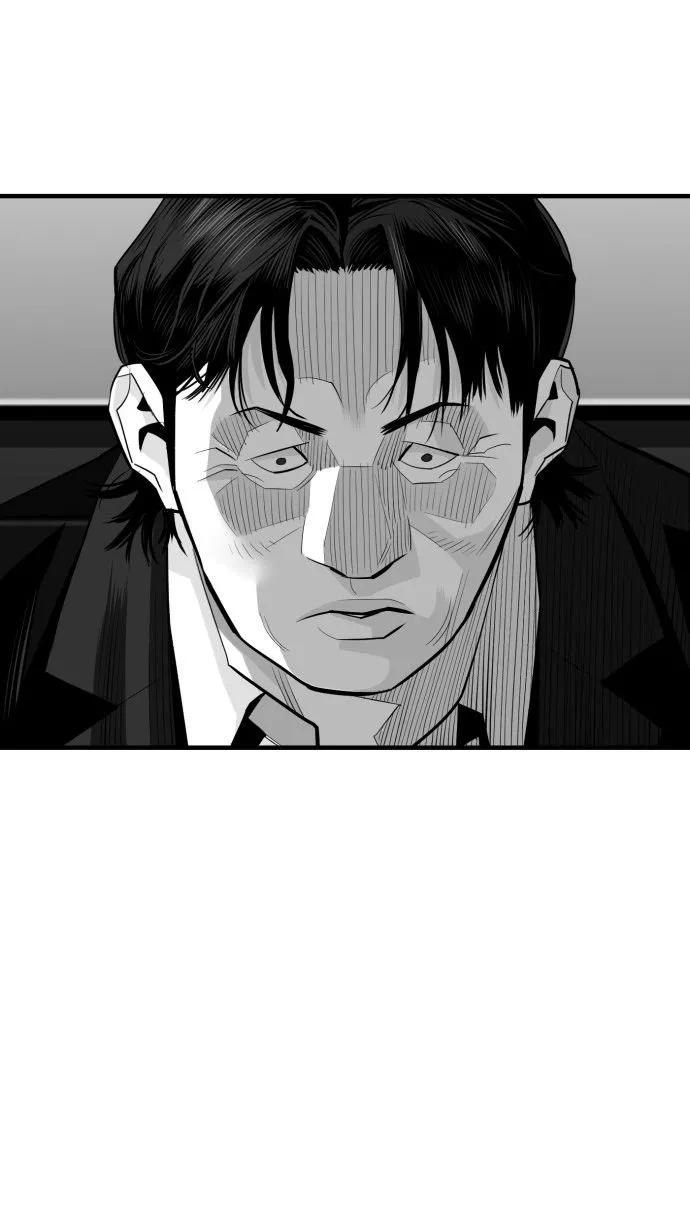《广场（无赦之仇）》最终话 第100页