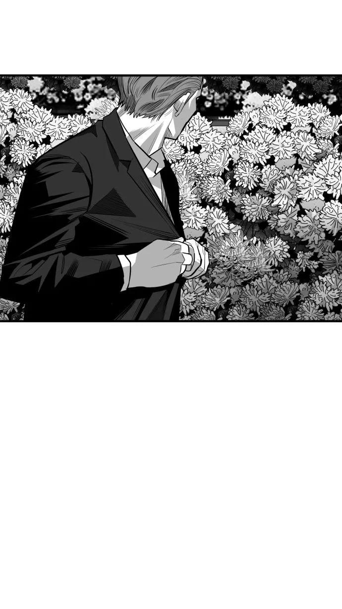 《广场（无赦之仇）》最终话 第110页
