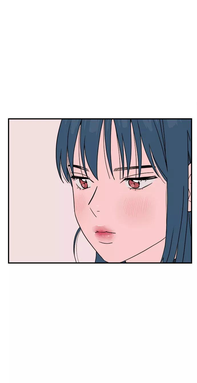 《我的宇宙》第8话 第21页