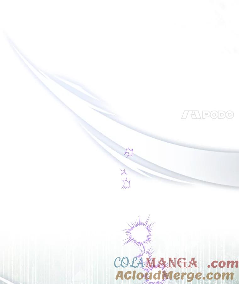 《不要相信那本日记》101.见到二皇子 第45页