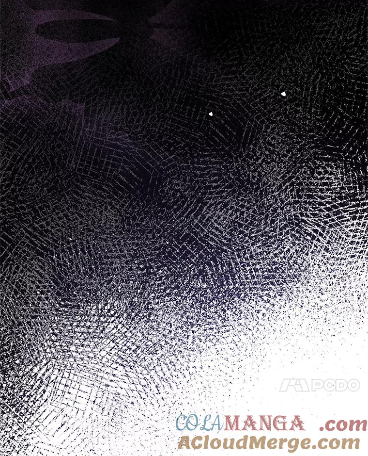 《不要相信那本日记》101.见到二皇子 第97页
