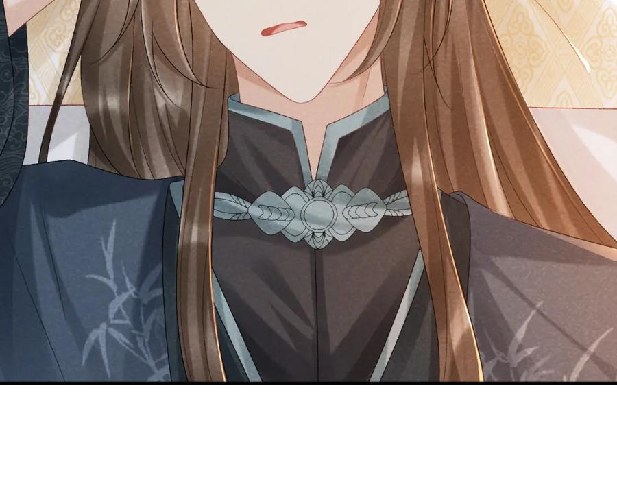 病态诱捕 第12话 长大有什么好的？ 第64页