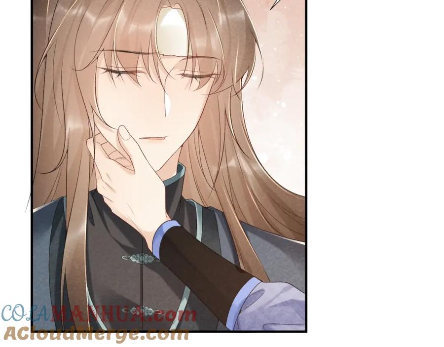 病态诱捕 第12话 长大有什么好的？ 第85页