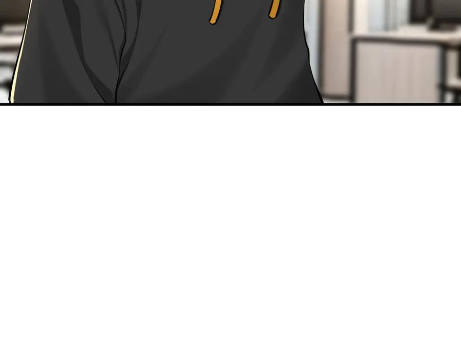 为了妹妹我只好女装上班 - 第1话兄弟你好香 - 第107张图