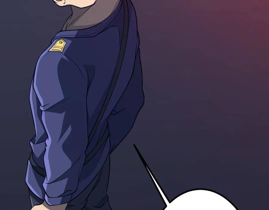 《全球惊悚：开局万亿冥币》第216话 打破轮回！ 第115页