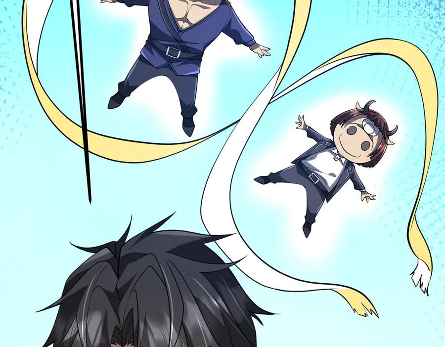 《全球惊悚：开局万亿冥币》第216话 打破轮回！ 第123页