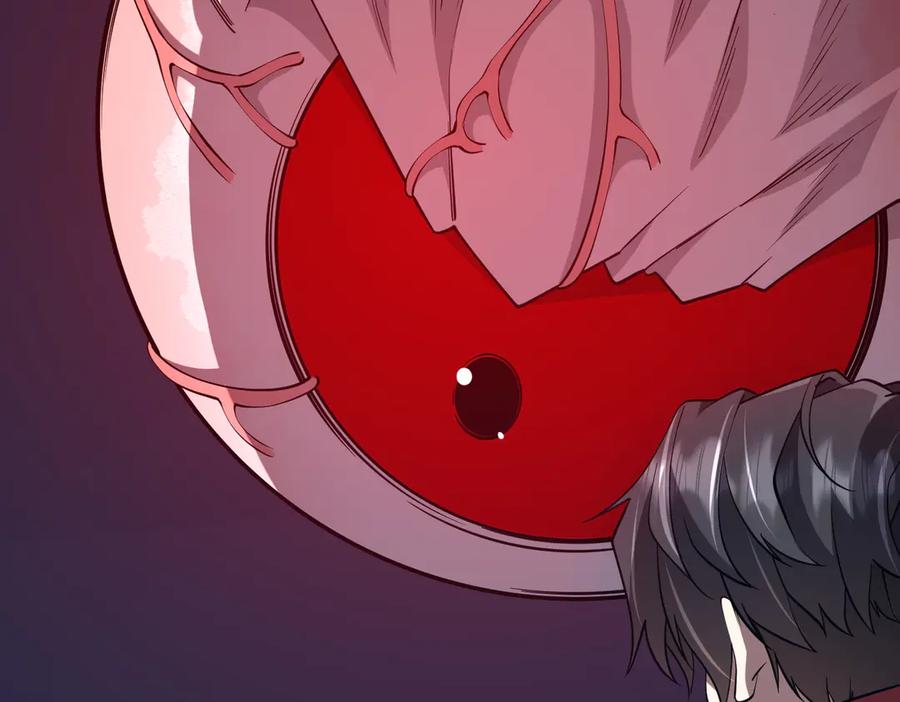 《全球惊悚：开局万亿冥币》第216话 打破轮回！ 第118页