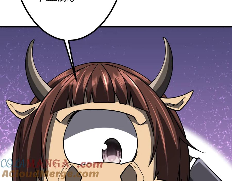 《全球惊悚：开局万亿冥币》第216话 打破轮回！ 第101页