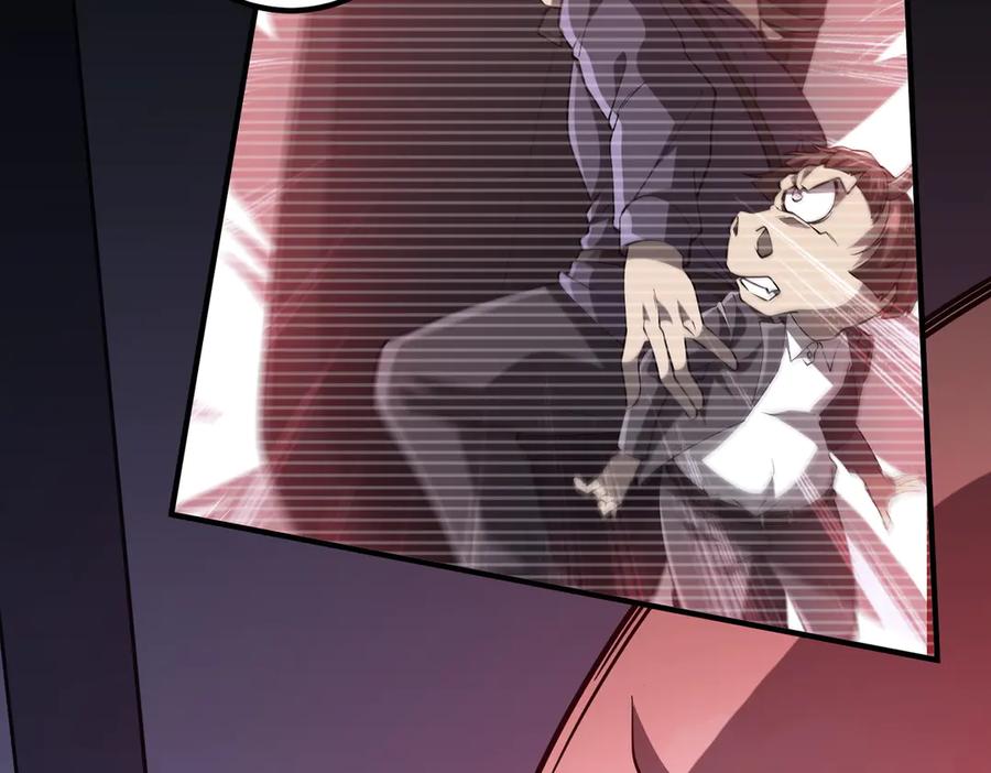 《全球惊悚：开局万亿冥币》第216话 打破轮回！ 第112页