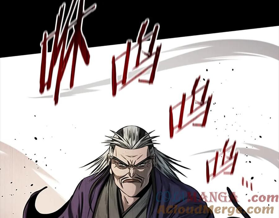 月影剑帝 第13话 舍己救人 第65页