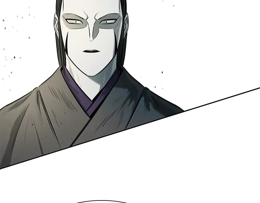 月影剑帝 第13话 舍己救人 第104页