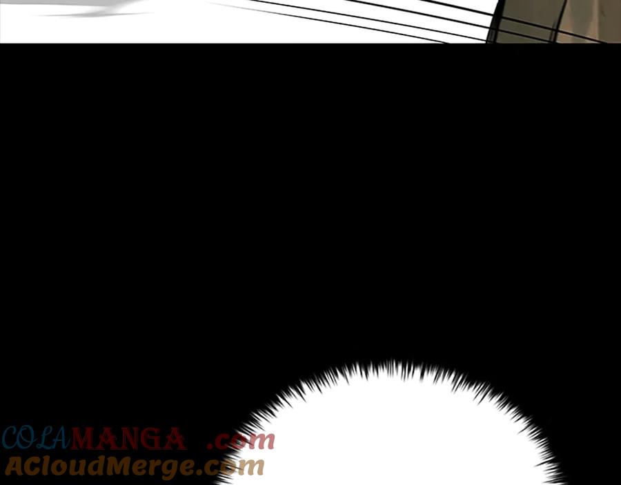 月影剑帝 第13话 舍己救人 第69页