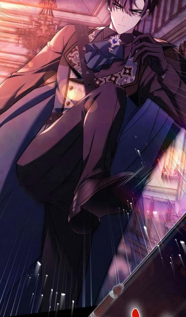 已关闭痛觉设置 - 第23话 - 第27张图