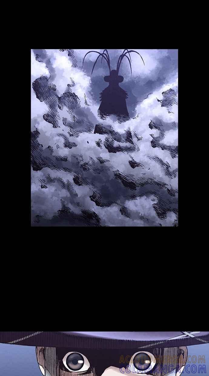 《新暗行御史》第257话 第22页