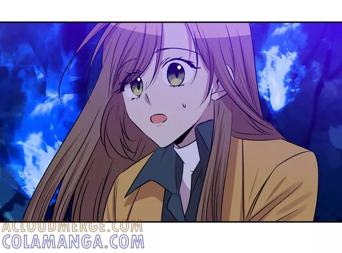《旧书店里的鬼怪》第71话 第16页
