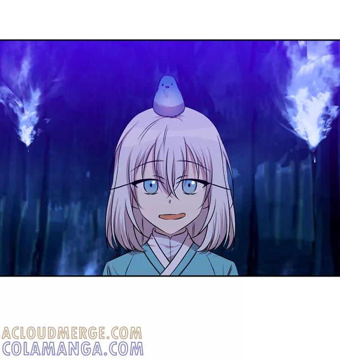 《旧书店里的鬼怪》第71话 第46页
