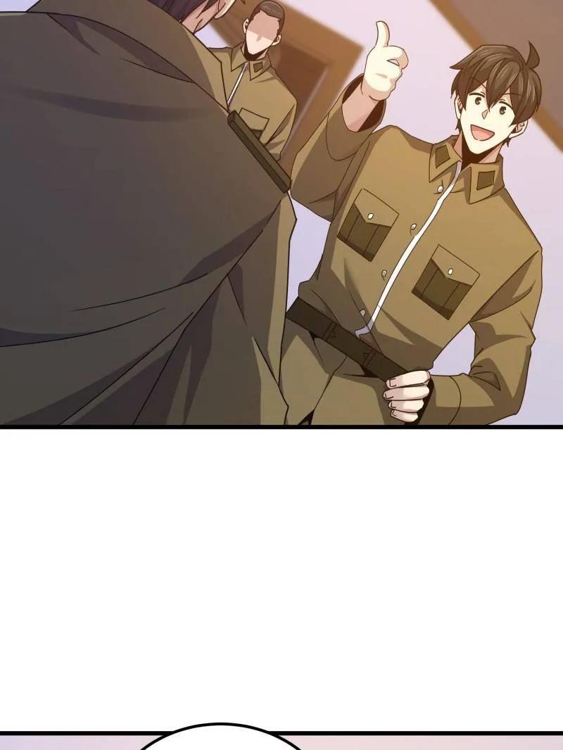 第一序列 第558话 557 面见少帅 第102页